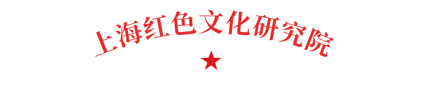合作单位1